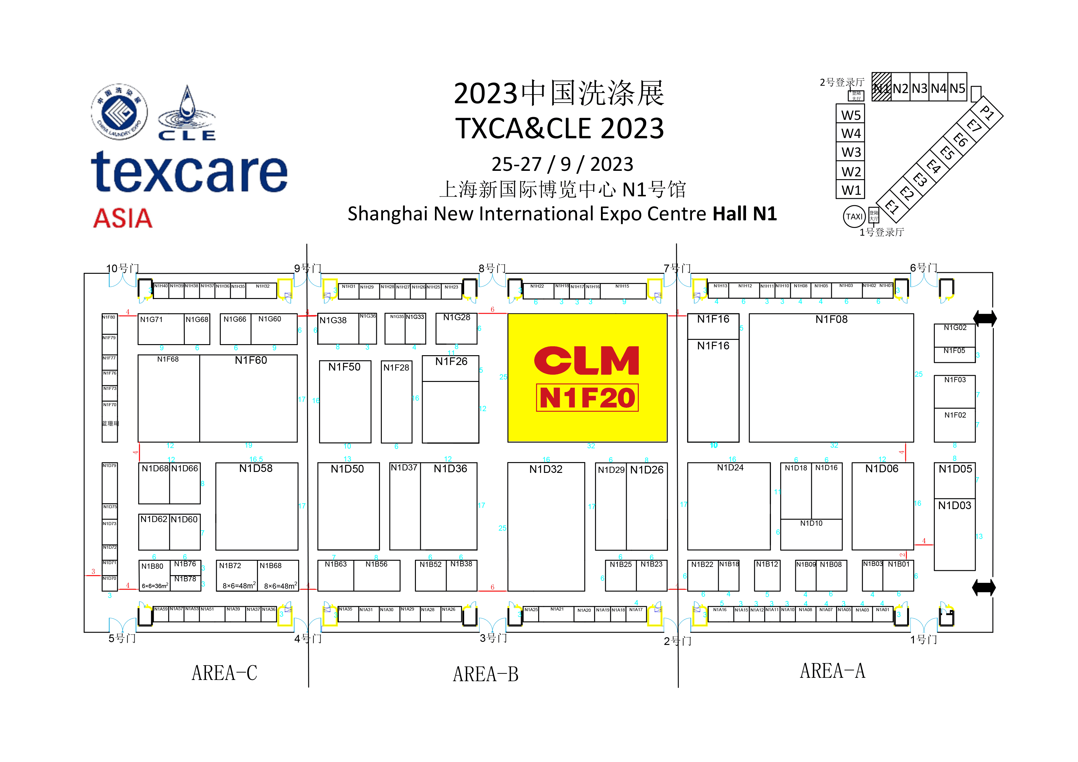 川島-2023TXCA展位示圖.png